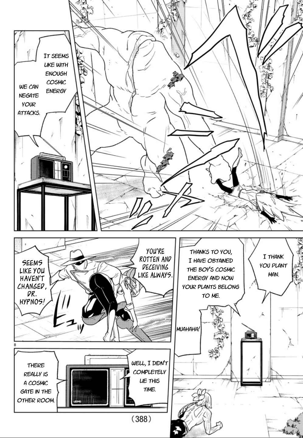 Page 8 Chapter 33 Boku ga Koisuru Cosmic Star