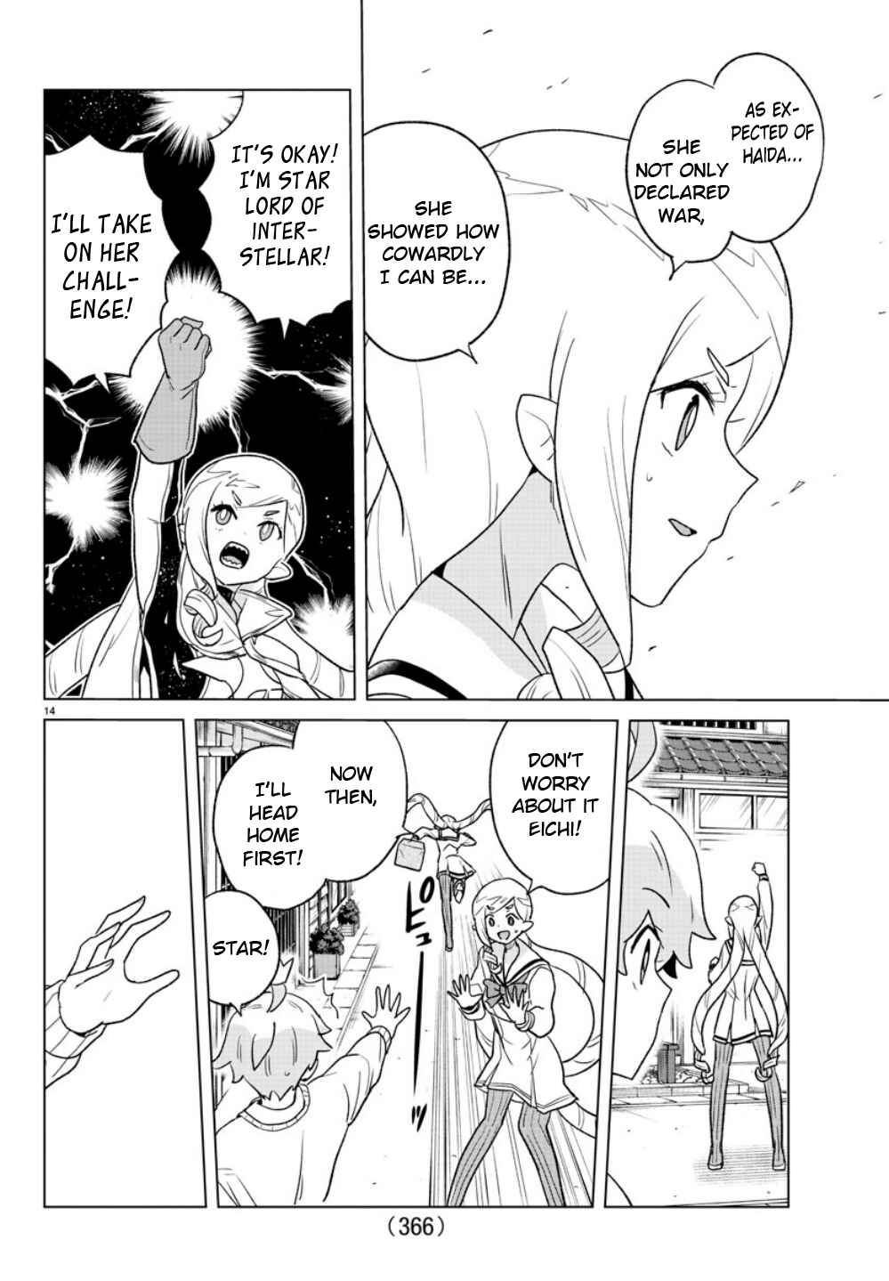 Page 14 Chapter 35 Boku ga Koisuru Cosmic Star