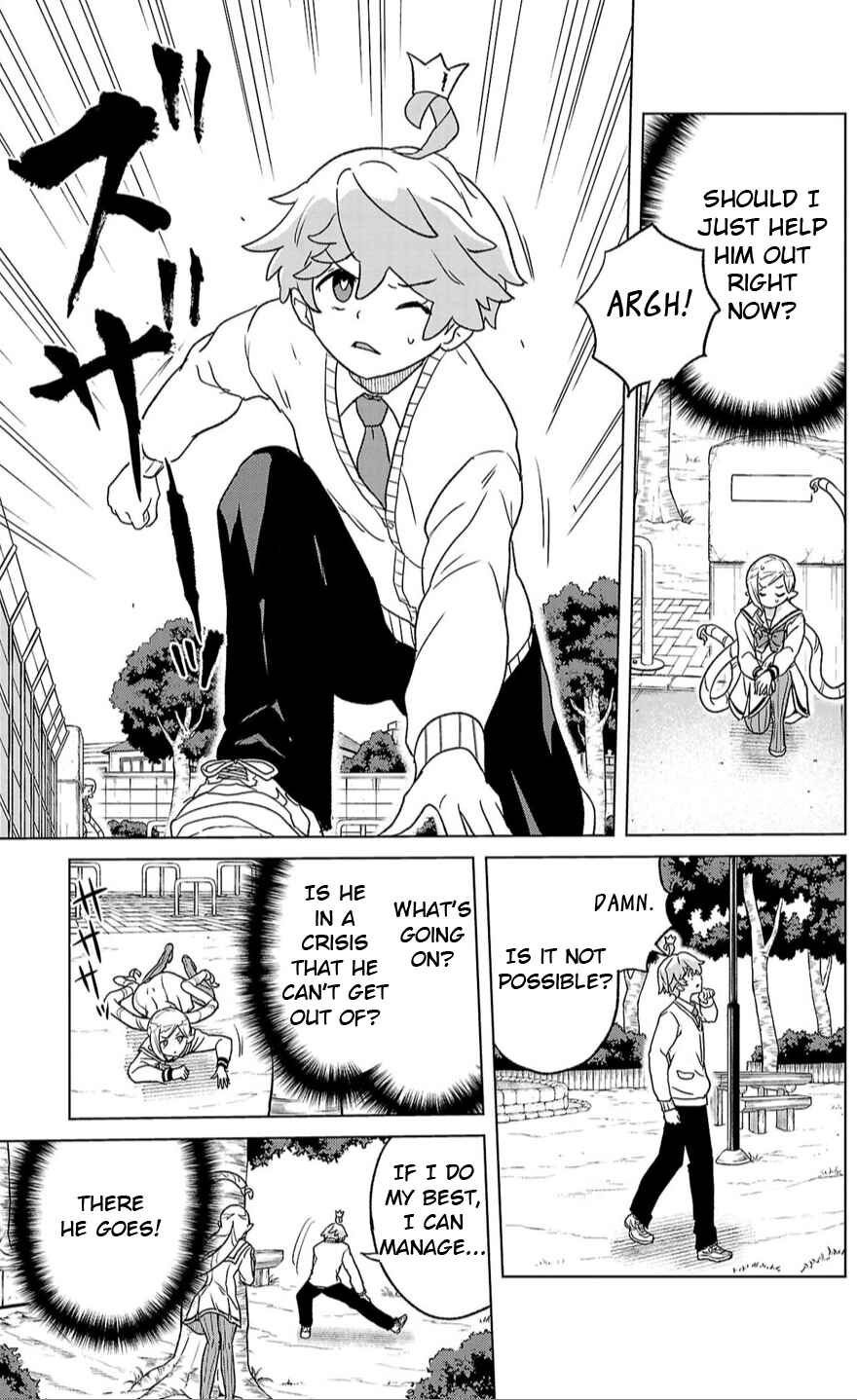Page 13 Chapter 6 Boku ga Koisuru Cosmic Star