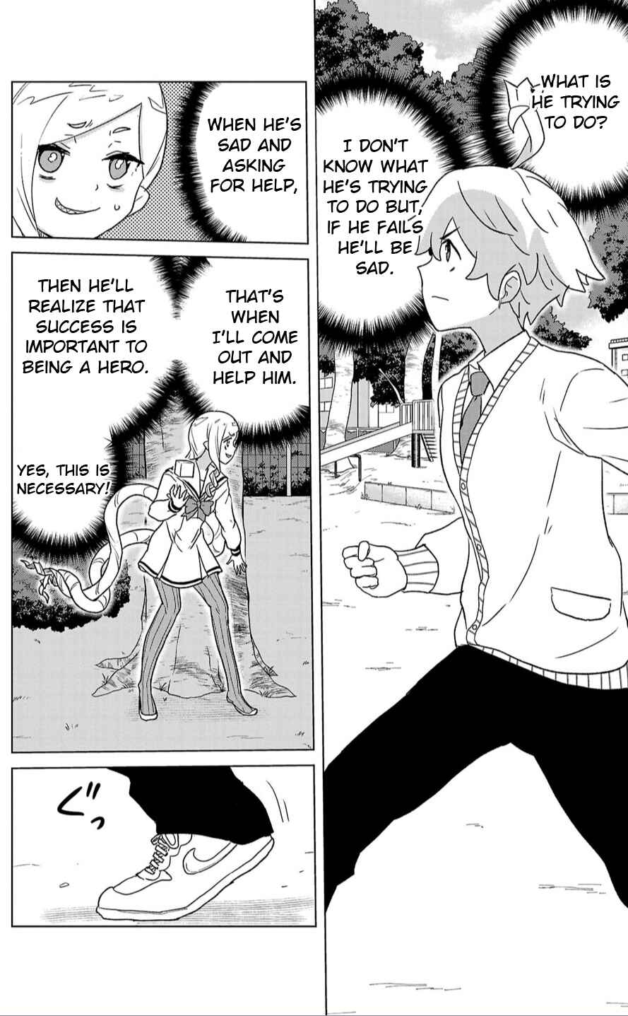 Page 14 Chapter 6 Boku ga Koisuru Cosmic Star