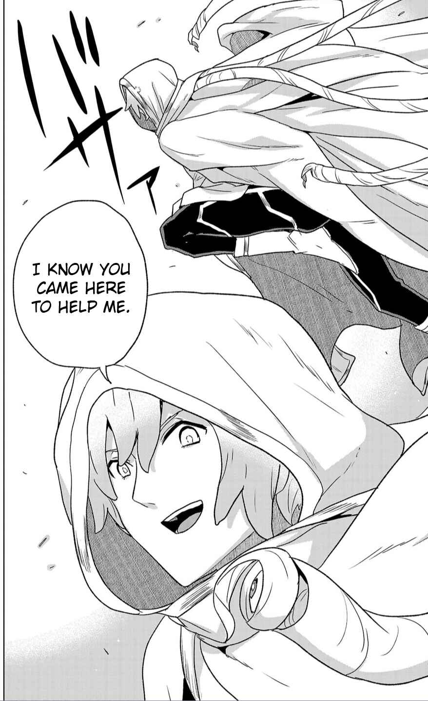 Page 16 Chapter 6 Boku ga Koisuru Cosmic Star
