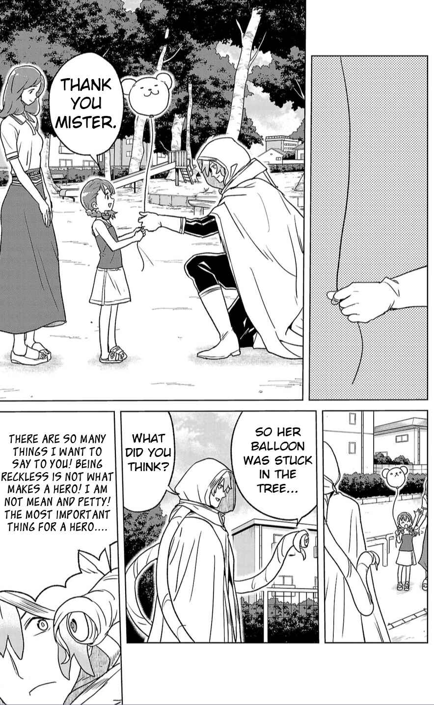Page 17 Chapter 6 Boku ga Koisuru Cosmic Star