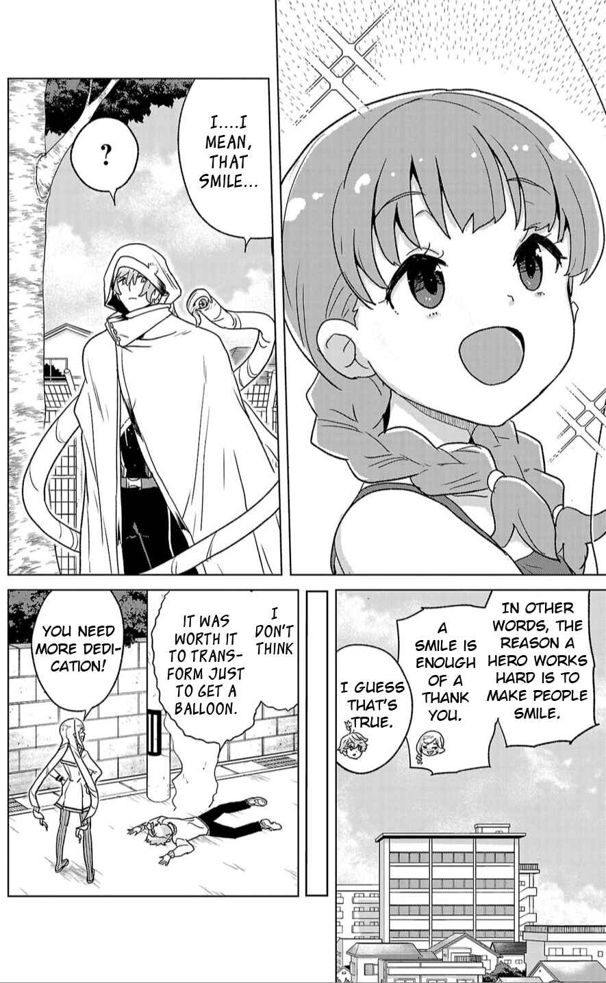 Page 18 Chapter 6 Boku ga Koisuru Cosmic Star