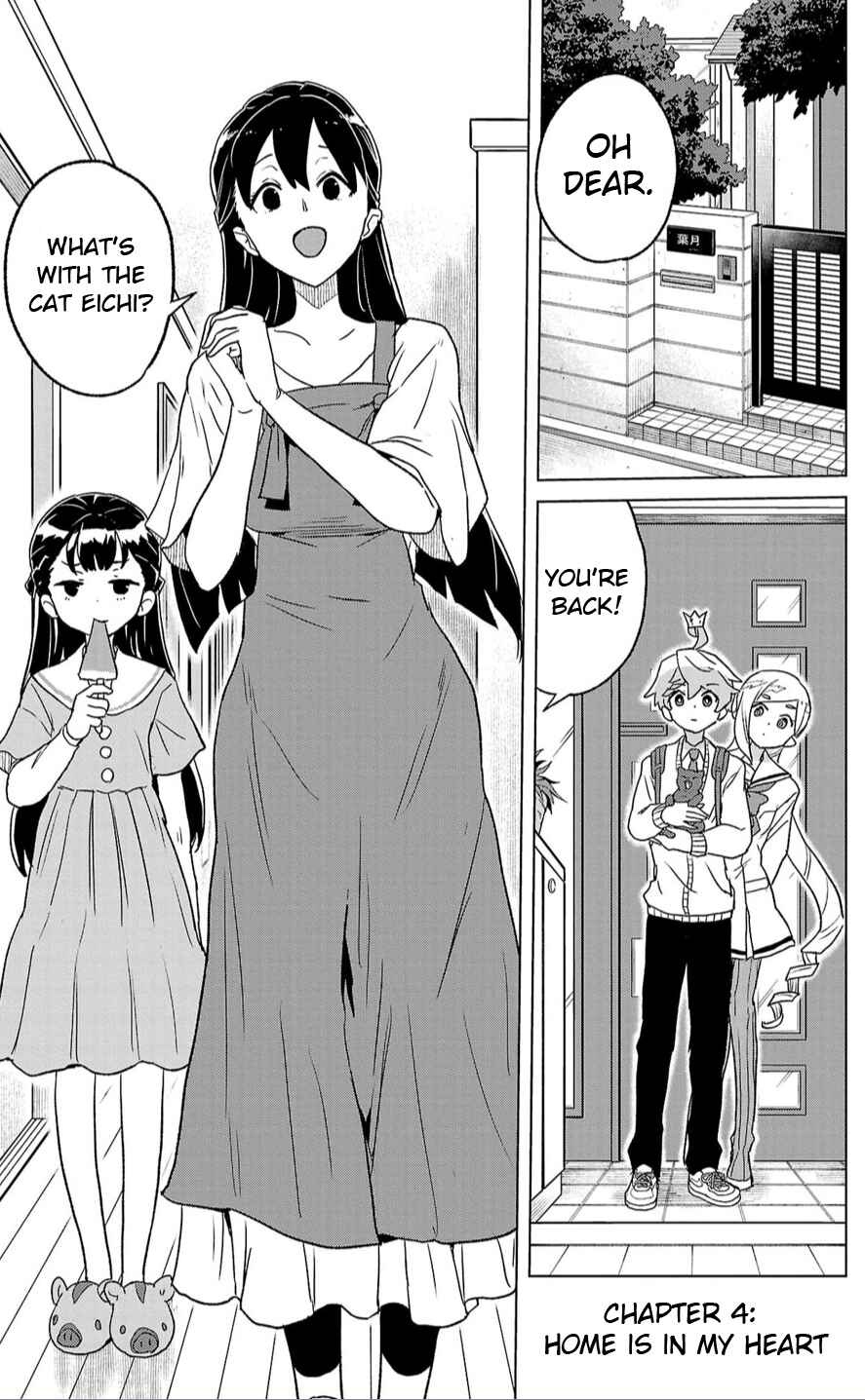 Page 1 Chapter 4 Boku ga Koisuru Cosmic Star