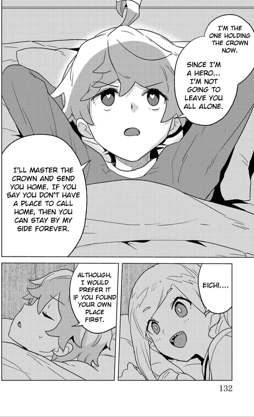 Page 14 Chapter 4 Boku ga Koisuru Cosmic Star