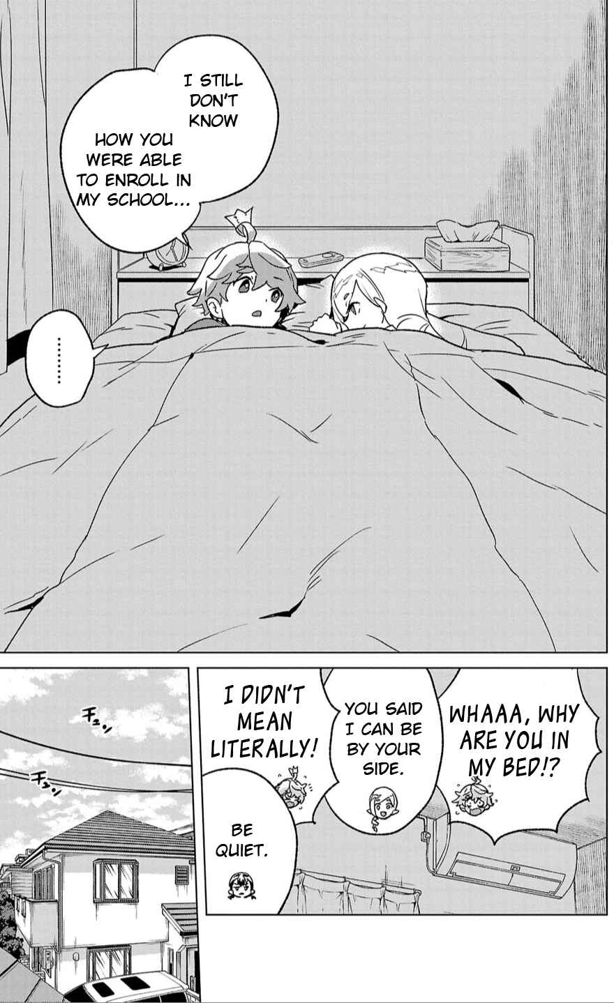 Page 15 Chapter 4 Boku ga Koisuru Cosmic Star