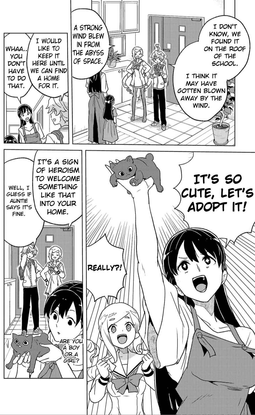 Page 2 Chapter 4 Boku ga Koisuru Cosmic Star