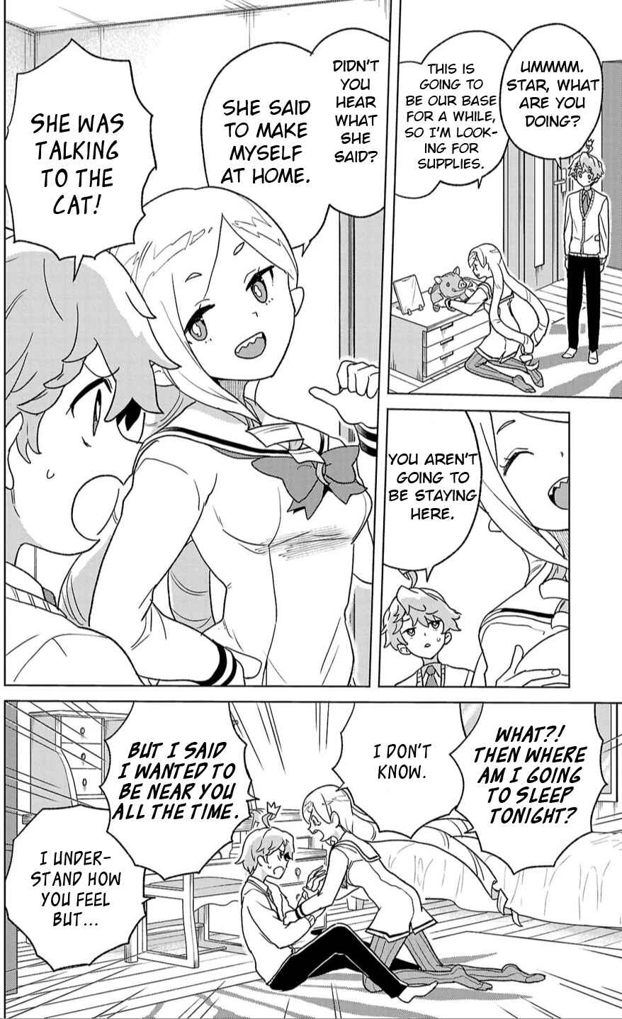 Page 6 Chapter 4 Boku ga Koisuru Cosmic Star