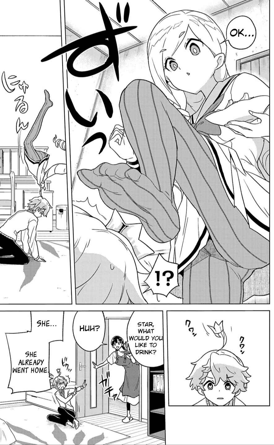 Page 9 Chapter 4 Boku ga Koisuru Cosmic Star