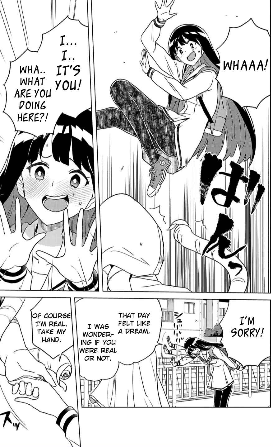 Page 15 Chapter 3 Boku ga Koisuru Cosmic Star