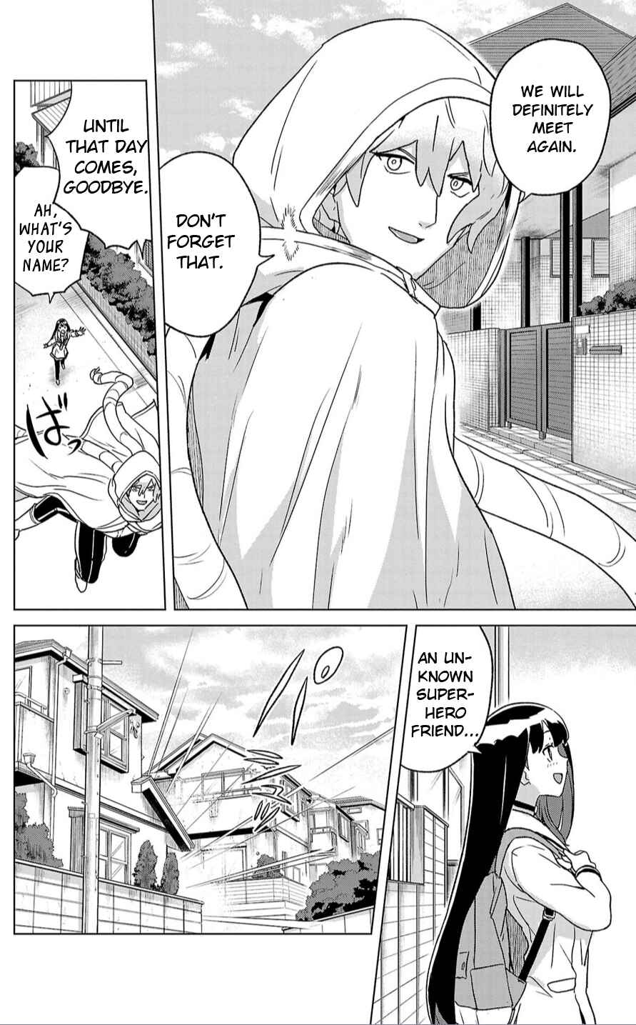 Page 20 Chapter 3 Boku ga Koisuru Cosmic Star