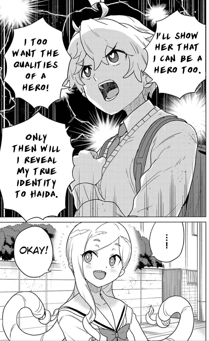 Page 23 Chapter 3 Boku ga Koisuru Cosmic Star