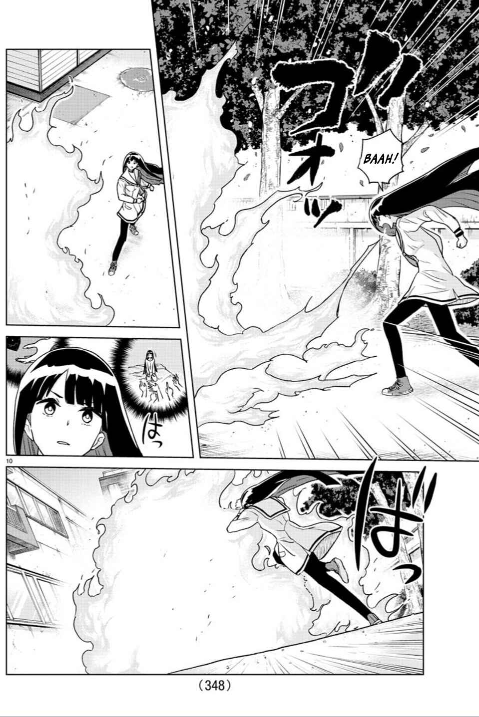 Page 10 Chapter 25 Boku ga Koisuru Cosmic Star