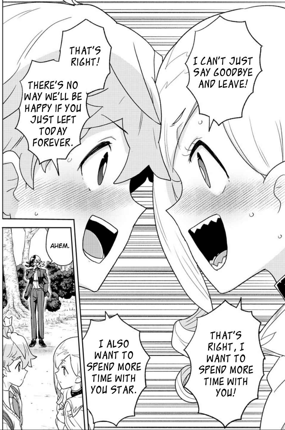 Page 8 Chapter 20 Boku ga Koisuru Cosmic Star