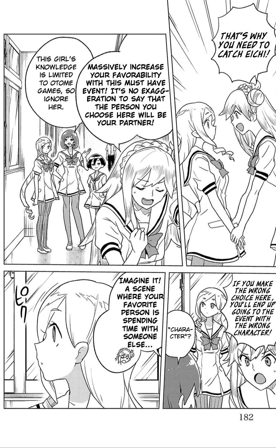 Page 10 Chapter 7 Boku ga Koisuru Cosmic Star