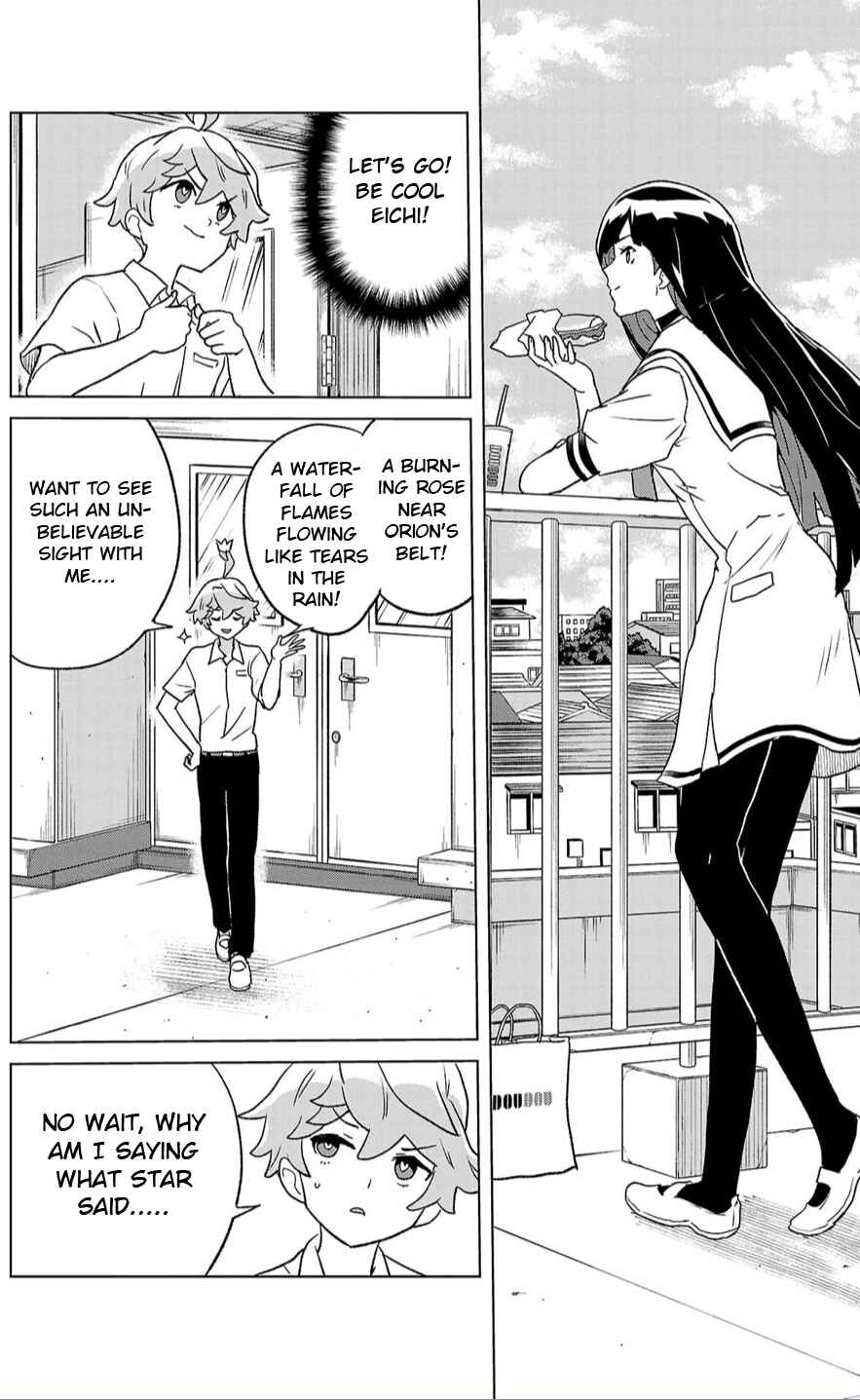Page 12 Chapter 7 Boku ga Koisuru Cosmic Star