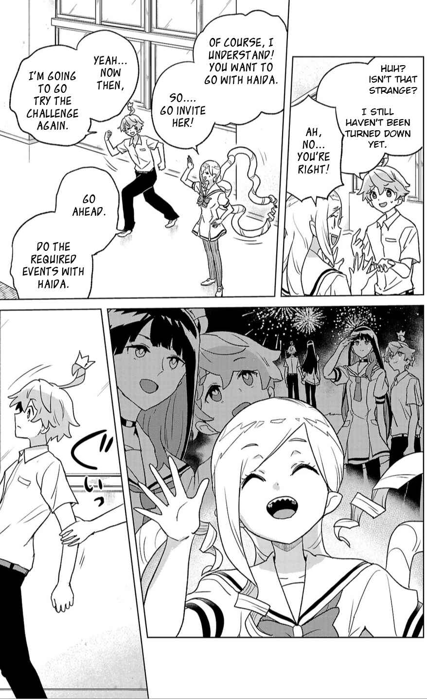 Page 17 Chapter 7 Boku ga Koisuru Cosmic Star
