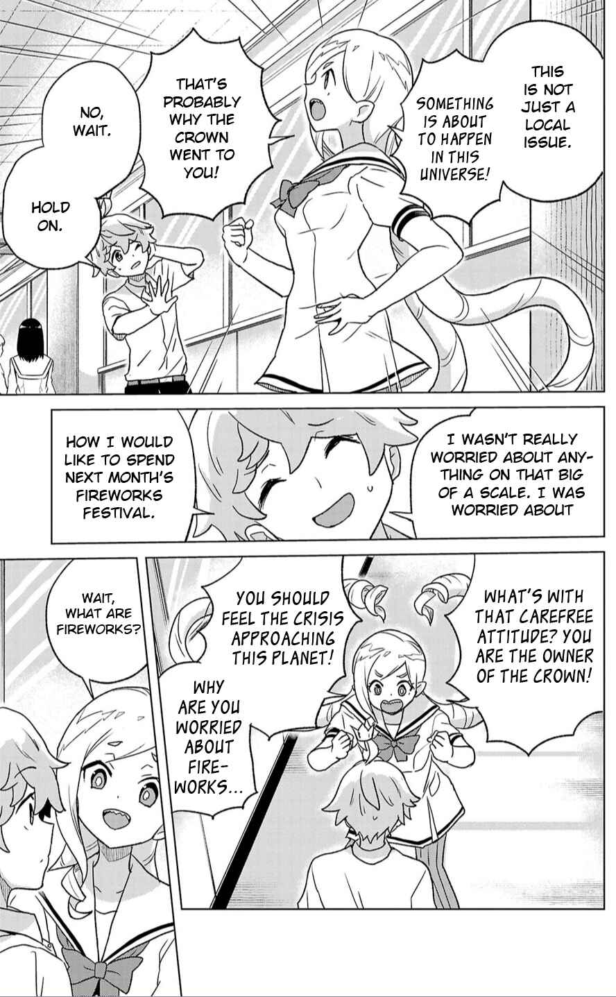 Page 5 Chapter 7 Boku ga Koisuru Cosmic Star