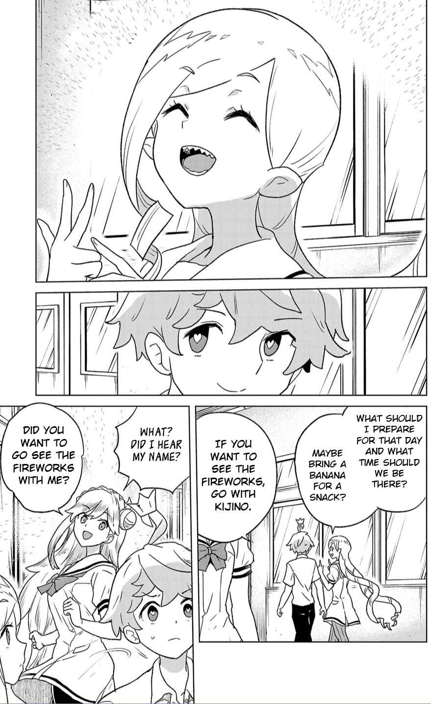 Page 7 Chapter 7 Boku ga Koisuru Cosmic Star