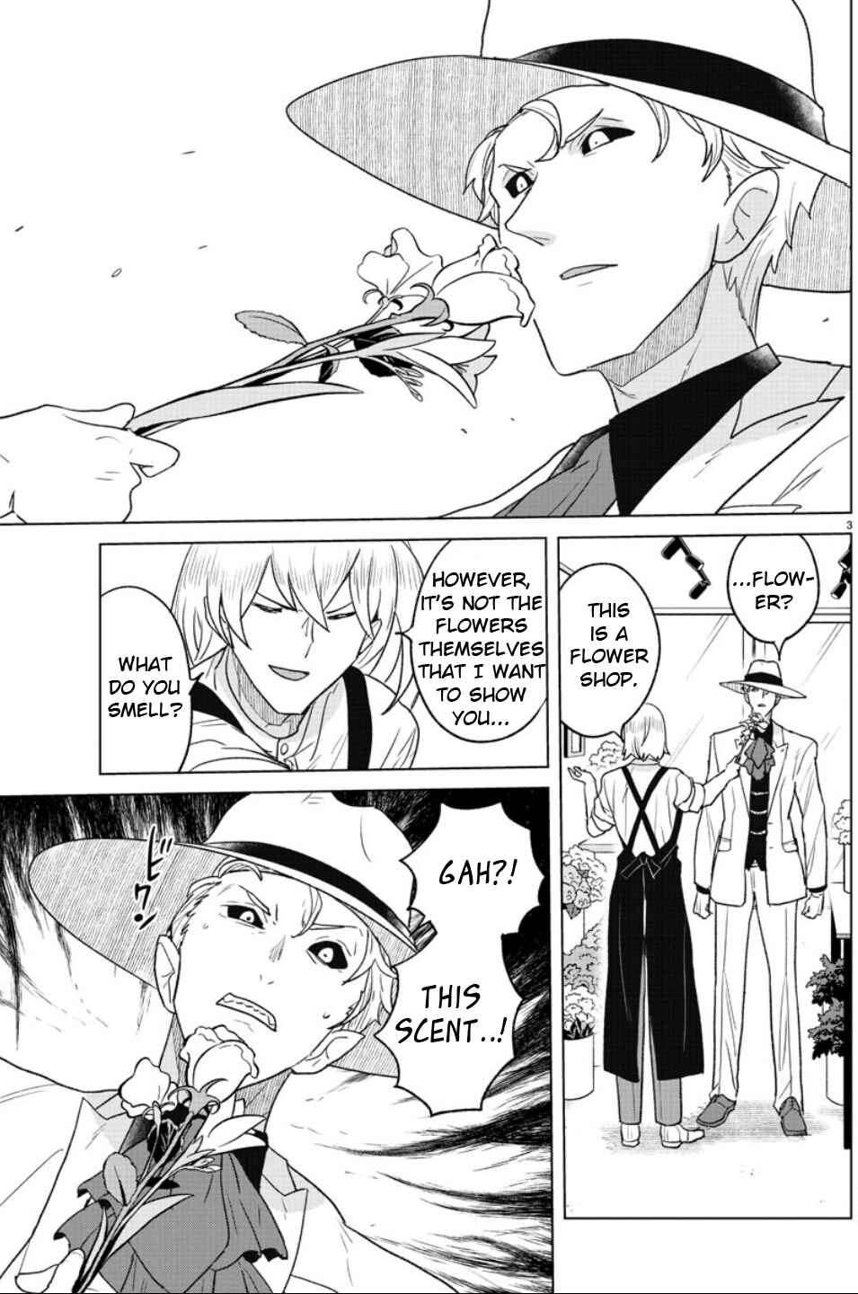 Page 4 Chapter 29 Boku ga Koisuru Cosmic Star
