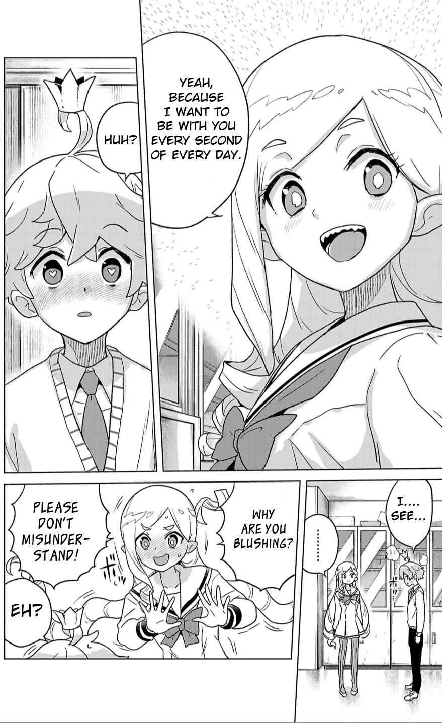 Page 15 Chapter 2 Boku ga Koisuru Cosmic Star