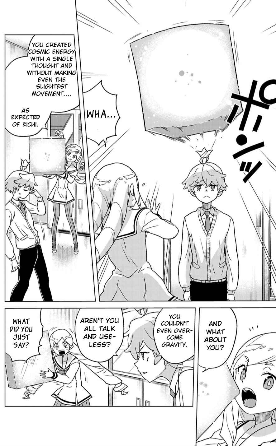 Page 19 Chapter 2 Boku ga Koisuru Cosmic Star