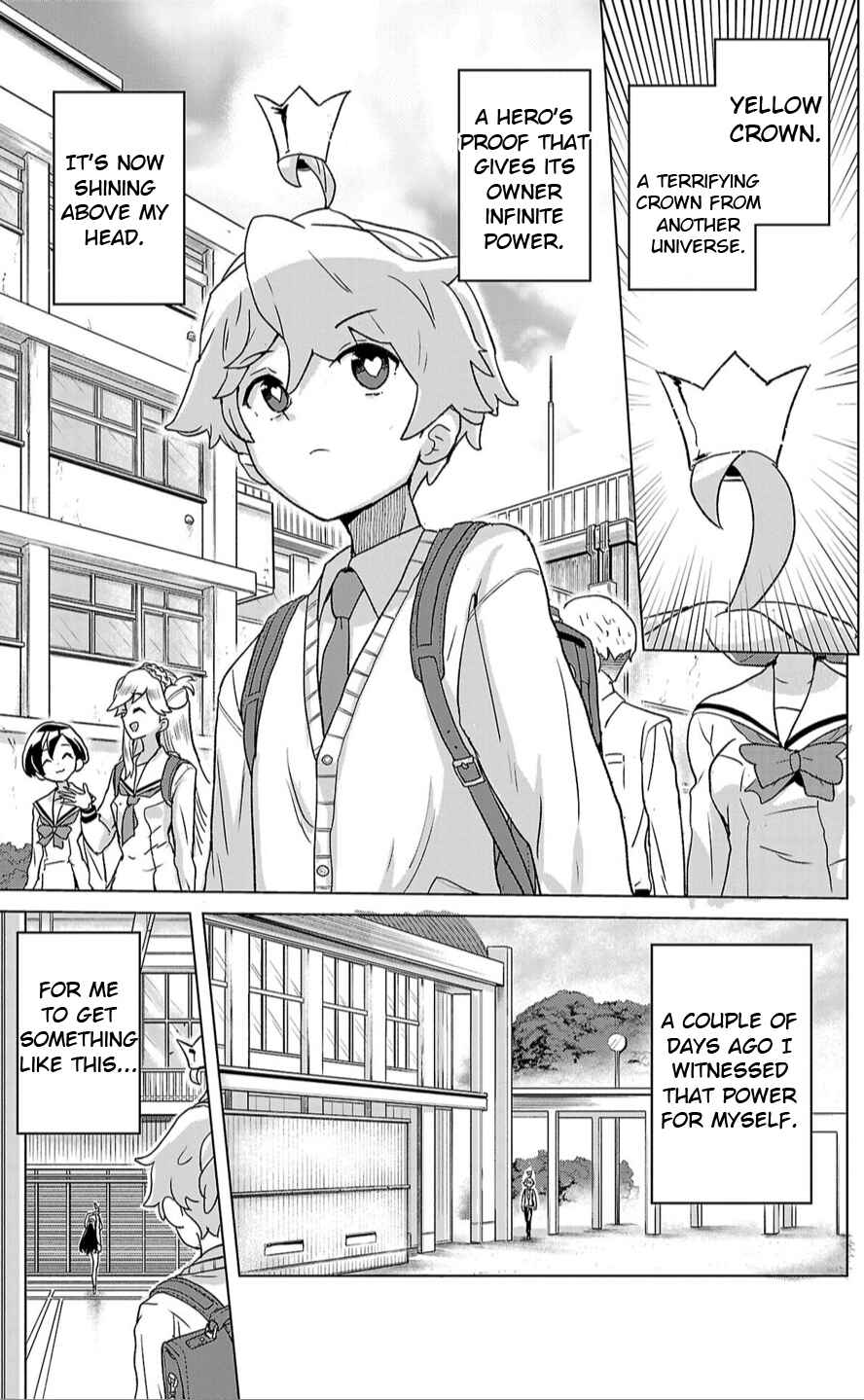Page 2 Chapter 2 Boku ga Koisuru Cosmic Star