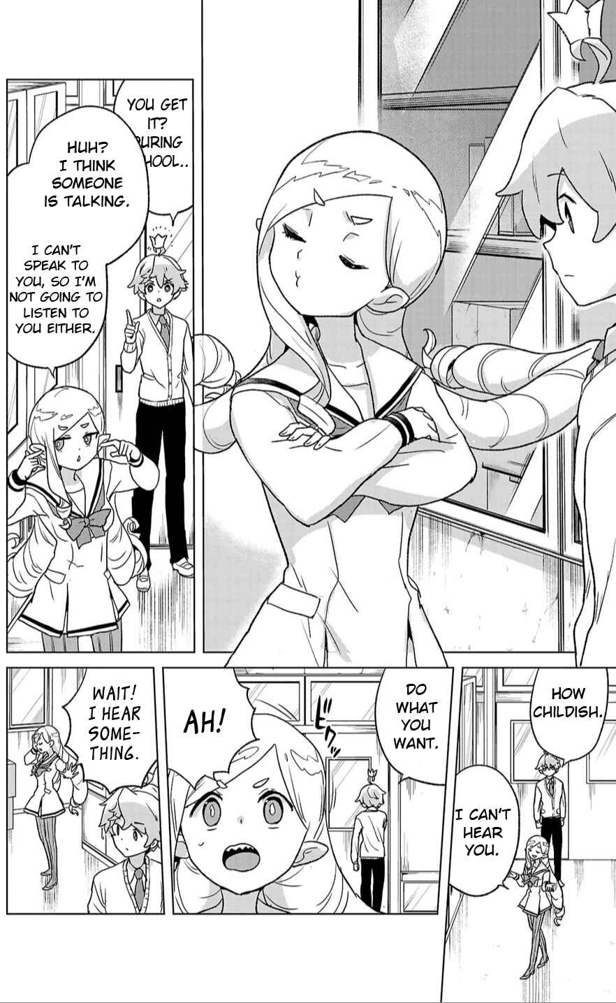 Page 21 Chapter 2 Boku ga Koisuru Cosmic Star