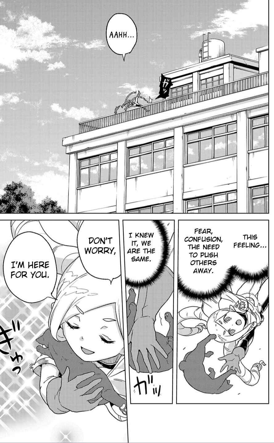 Page 26 Chapter 2 Boku ga Koisuru Cosmic Star