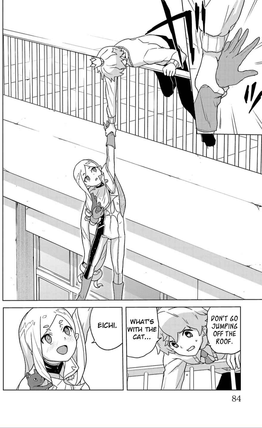 Page 27 Chapter 2 Boku ga Koisuru Cosmic Star