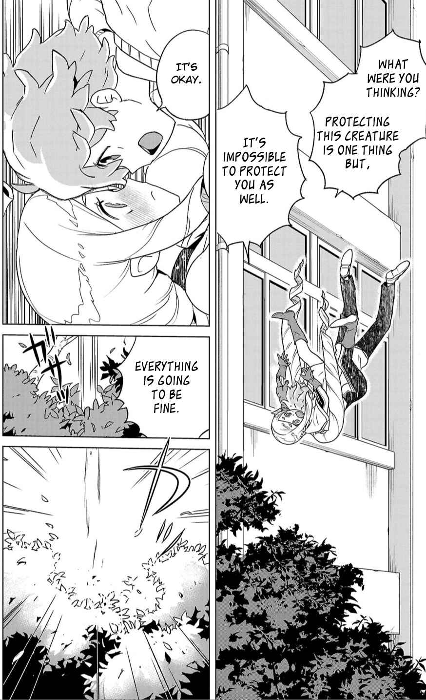 Page 31 Chapter 2 Boku ga Koisuru Cosmic Star