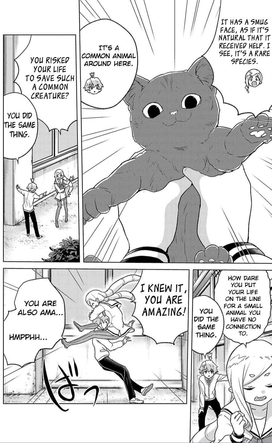 Page 35 Chapter 2 Boku ga Koisuru Cosmic Star