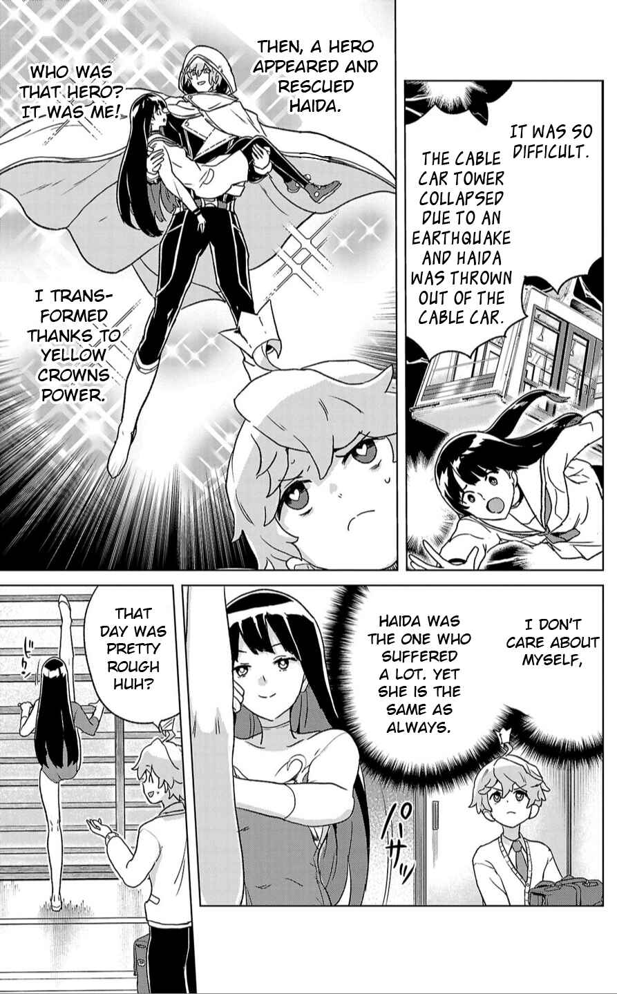 Page 4 Chapter 2 Boku ga Koisuru Cosmic Star