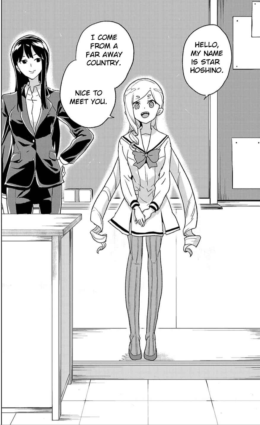 Page 9 Chapter 2 Boku ga Koisuru Cosmic Star