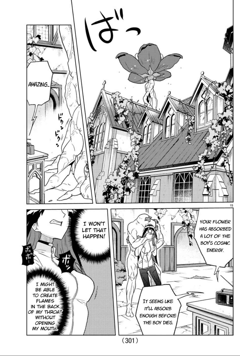Page 15 Chapter 31 Boku ga Koisuru Cosmic Star