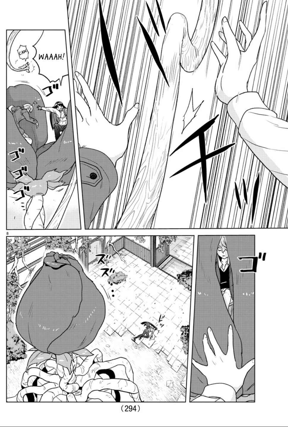 Page 8 Chapter 31 Boku ga Koisuru Cosmic Star
