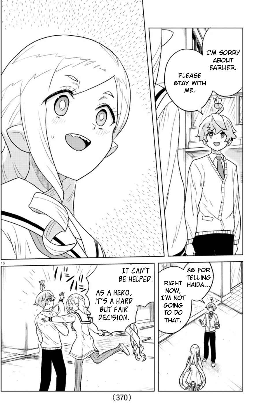 Page 16 Chapter 26 Boku ga Koisuru Cosmic Star