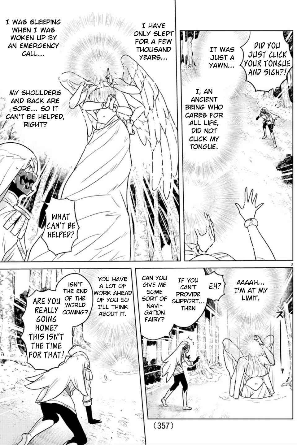 Page 3 Chapter 26 Boku ga Koisuru Cosmic Star
