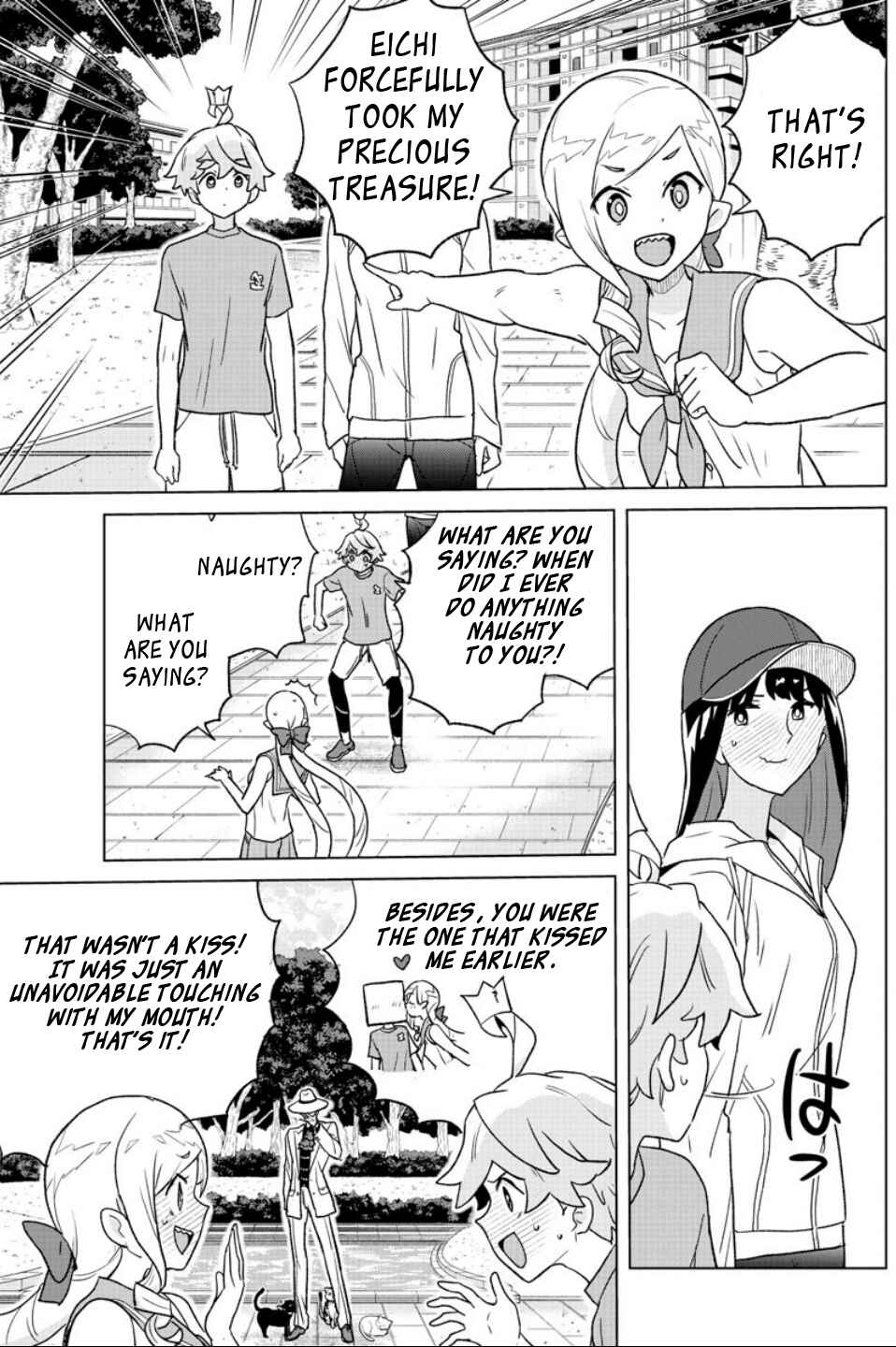 Page 5 Chapter 13 Boku ga Koisuru Cosmic Star