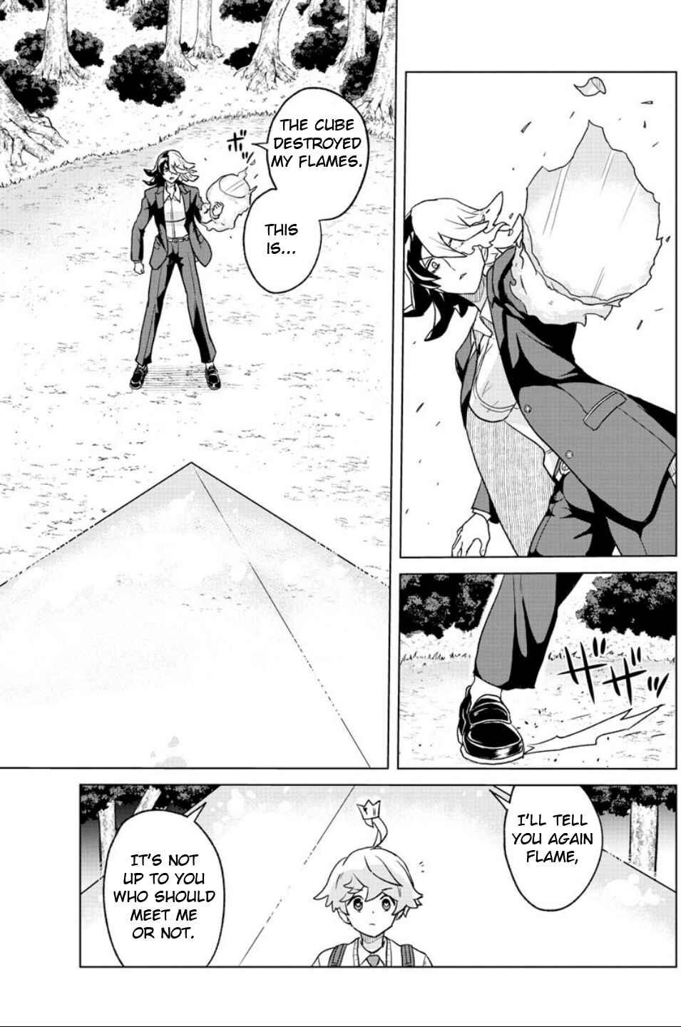 Page 17 Chapter 19 Boku ga Koisuru Cosmic Star