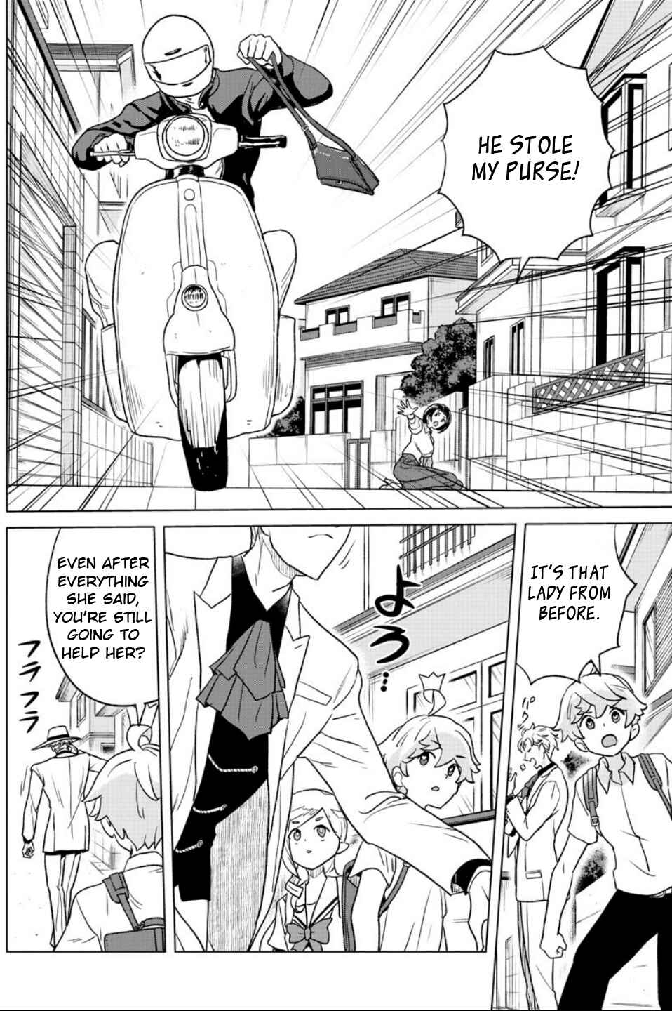 Page 14 Chapter 15 Boku ga Koisuru Cosmic Star