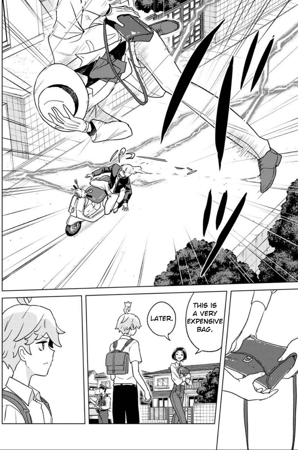Page 16 Chapter 15 Boku ga Koisuru Cosmic Star