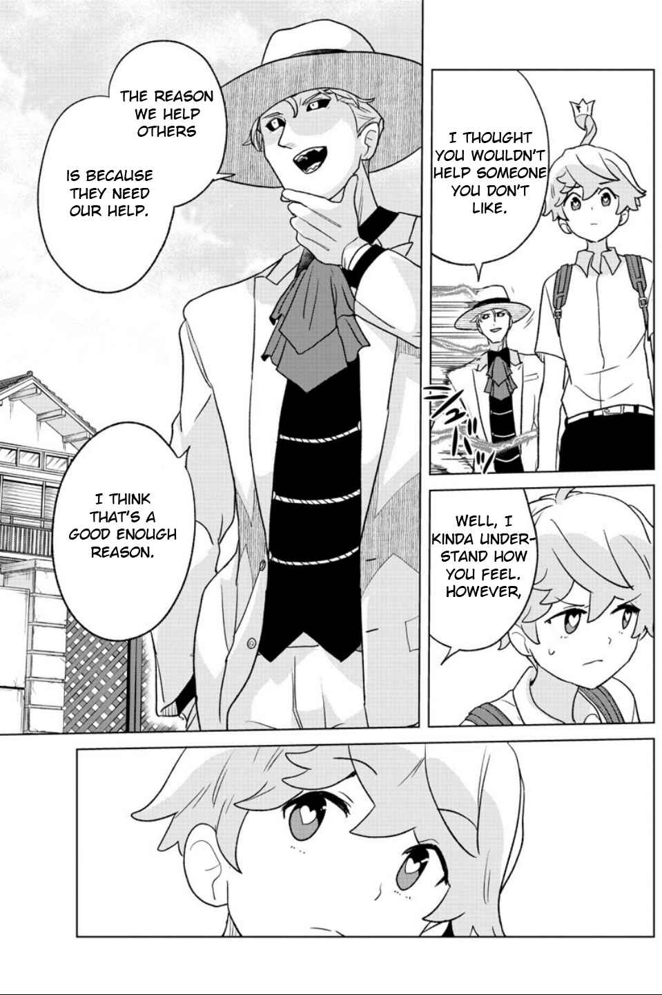 Page 17 Chapter 15 Boku ga Koisuru Cosmic Star