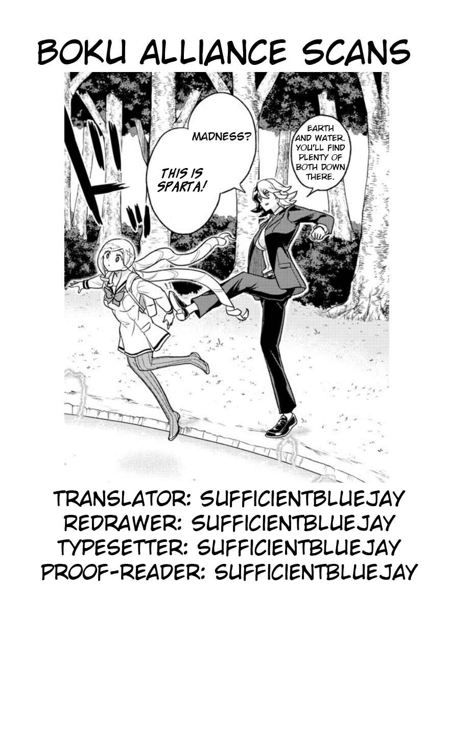 Page 19 Chapter 18 Boku ga Koisuru Cosmic Star