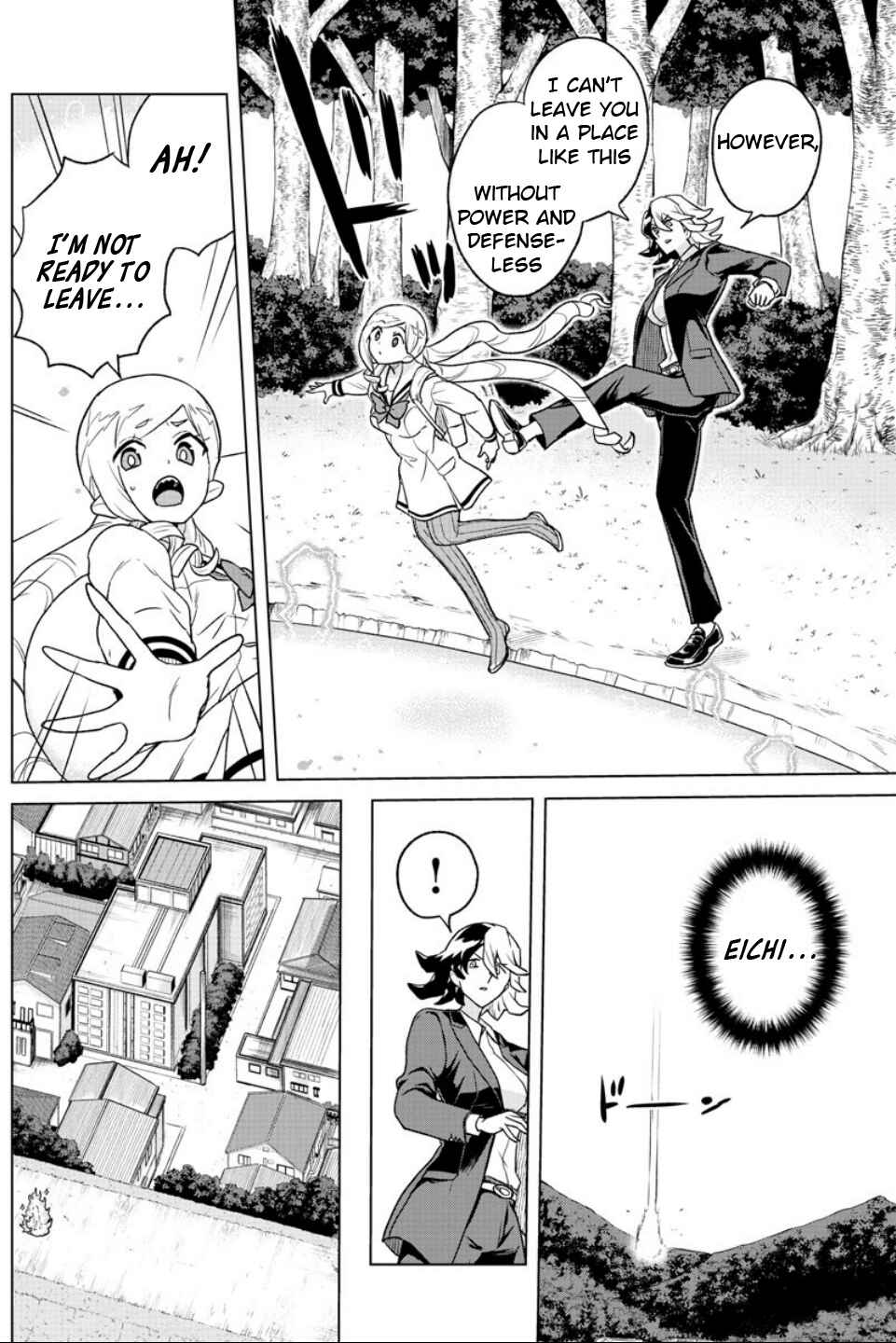 Page 6 Chapter 18 Boku ga Koisuru Cosmic Star