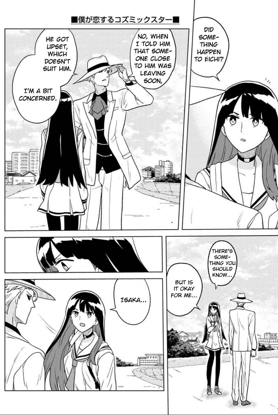 Page 8 Chapter 18 Boku ga Koisuru Cosmic Star