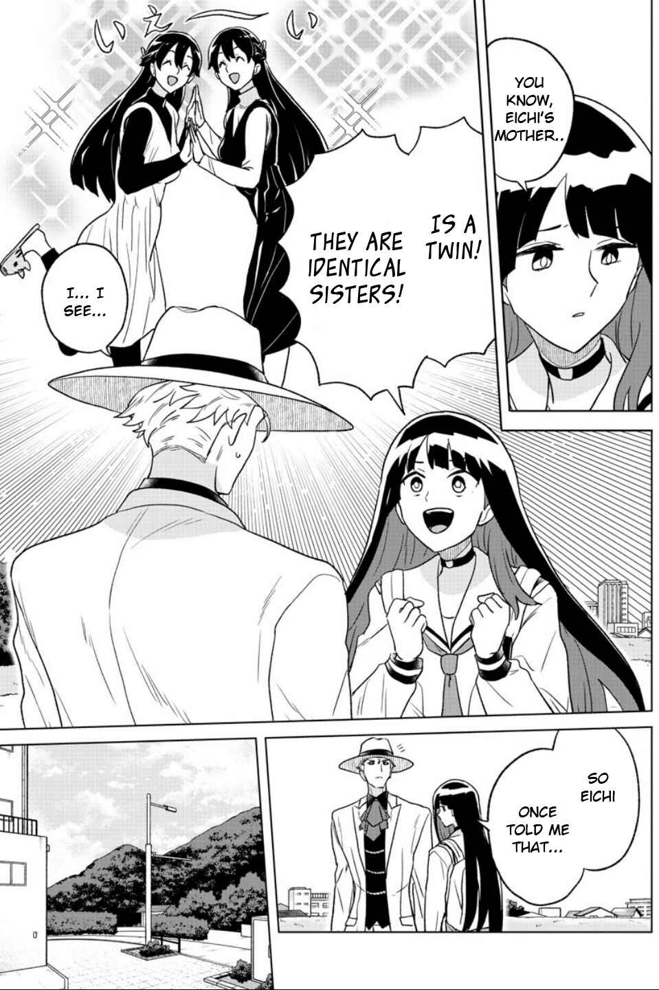 Page 9 Chapter 18 Boku ga Koisuru Cosmic Star