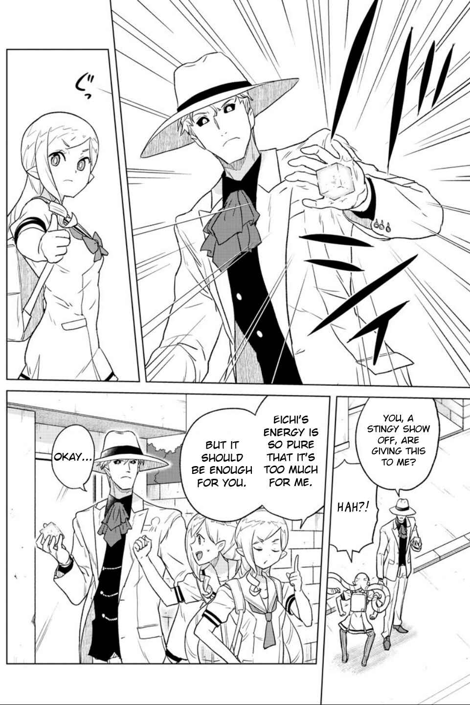 Page 12 Chapter 16 Boku ga Koisuru Cosmic Star