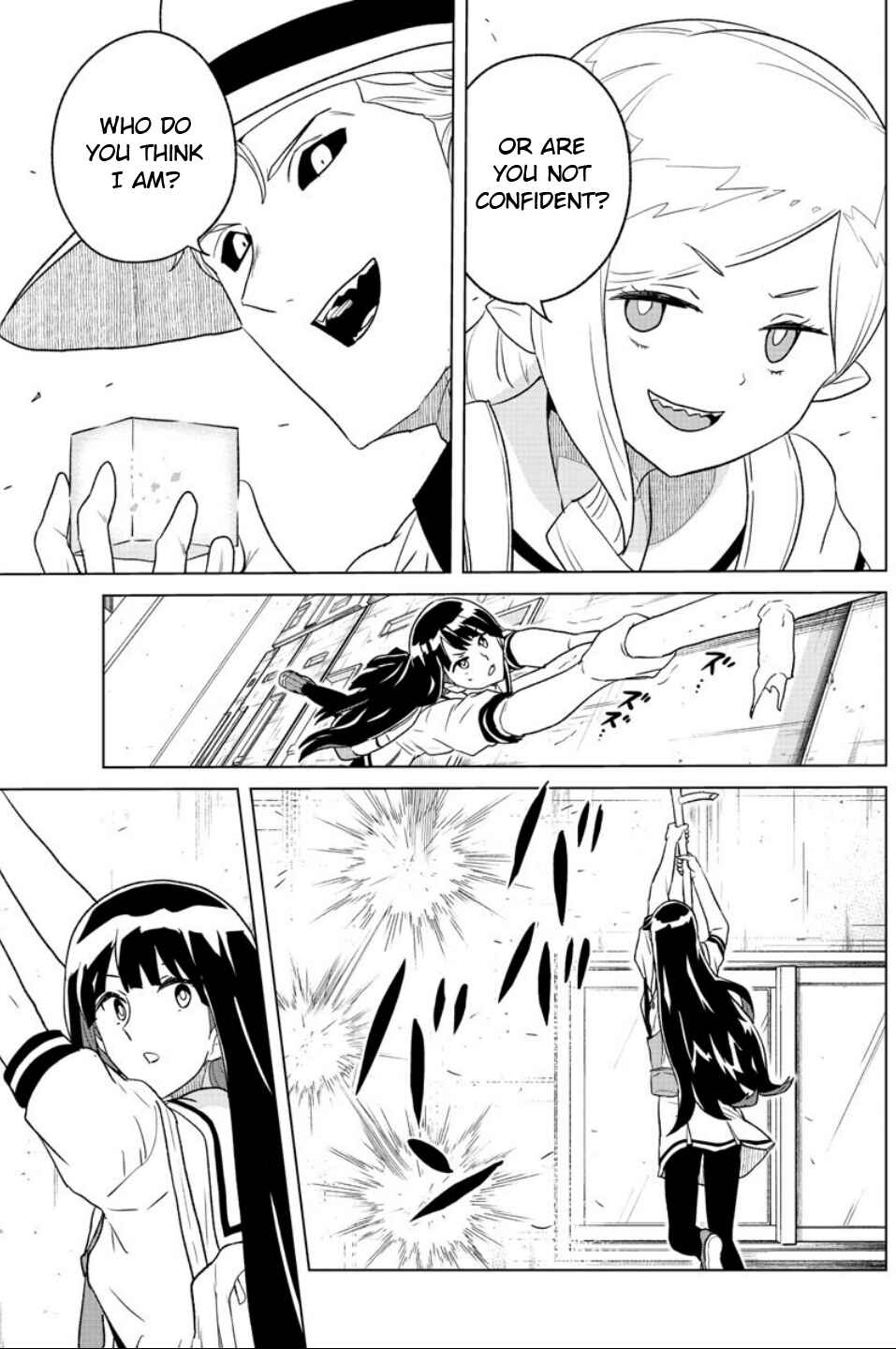 Page 13 Chapter 16 Boku ga Koisuru Cosmic Star