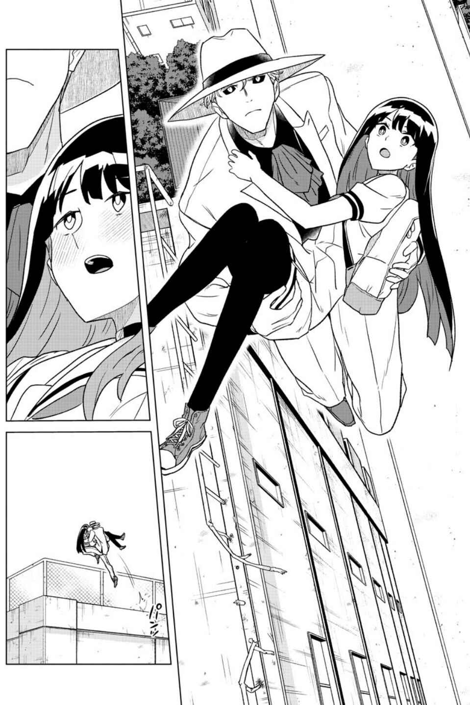 Page 14 Chapter 16 Boku ga Koisuru Cosmic Star